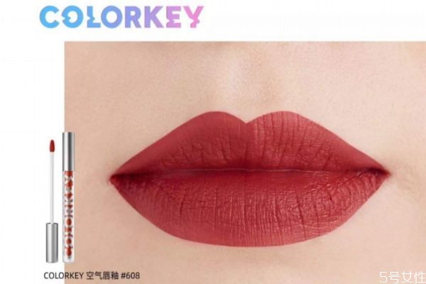 colorkey唇釉哪個適合黃皮 colorkey唇釉哪個最顯白 colorkey唇釉哪個適合黃皮 colorkey唇釉哪個最顯白