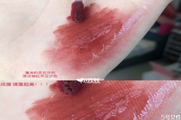 colorkey唇釉705試色 colorkey唇釉R601試色 colorkey唇釉705試色 colorkey唇釉R601試色