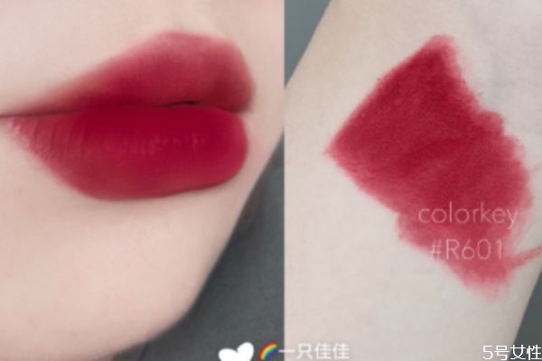 colorkey唇釉705試色 colorkey唇釉R601試色 colorkey唇釉705試色 colorkey唇釉R601試色