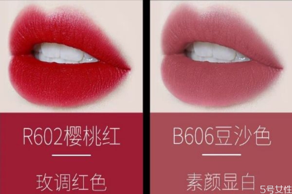 colorkey唇釉哪個適合黃皮 colorkey唇釉哪個最顯白 colorkey唇釉哪個適合黃皮 colorkey唇釉哪個最顯白