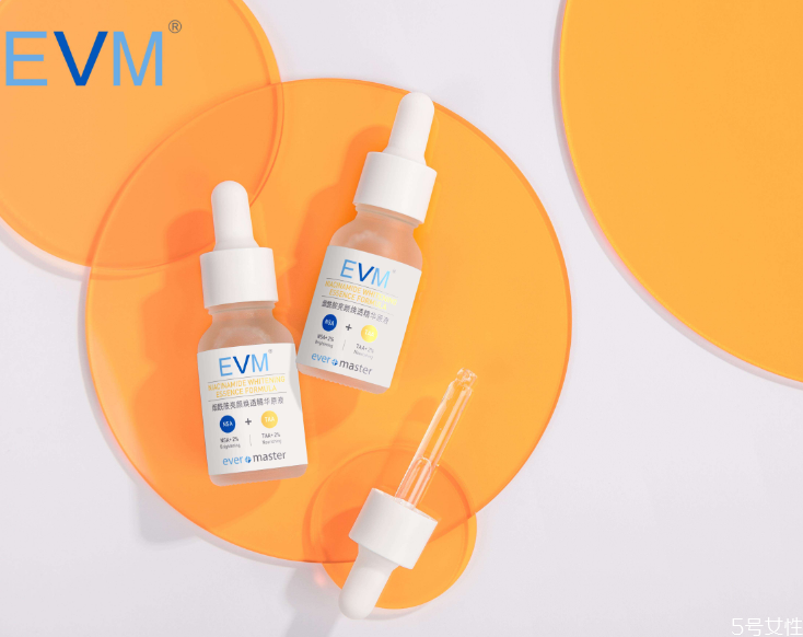 evm煙酰胺安瓶好用嗎 evm煙酰胺安瓶注意事項 evm煙酰胺安瓶好用嗎 evm煙酰胺安瓶注意事項