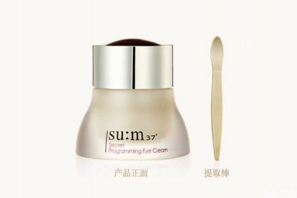 蘇秘呼吸眼霜怎么樣 蘇秘眼霜多少錢一瓶 蘇秘呼吸眼霜怎么樣 蘇秘眼霜多少錢一瓶