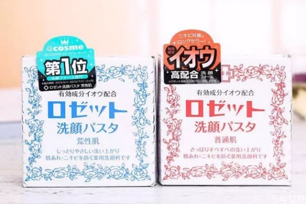 潔面皂是皂基嗎 潔面皂怎么用 潔面皂是皂基嗎 潔面皂怎么用