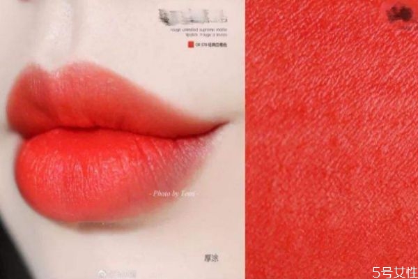 植村秀570適合黃皮嗎 植村秀570好看嗎 植村秀570適合黃皮嗎 植村秀570好看嗎