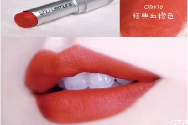 植村秀570適合黃皮嗎 植村秀570好看嗎 植村秀570適合黃皮嗎 植村秀570好看嗎