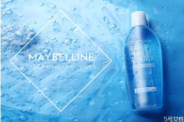 美寶蓮眼唇卸妝液能用多久 美寶蓮眼唇卸妝液保質(zhì)期 美寶蓮眼唇卸妝液能用多久 美寶蓮眼唇卸妝液保質(zhì)期