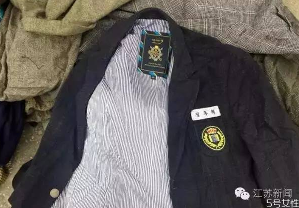 洋垃圾衣服洗洗能穿嗎 洋垃圾衣服怎么消毒 洋垃圾衣服洗洗能穿嗎 洋垃圾衣服怎么消毒