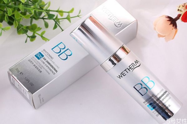 溫碧泉隔離霜怎么樣 溫碧泉隔離霜價(jià)格多少錢 溫碧泉隔離霜怎么樣 溫碧泉隔離霜價(jià)格多少錢