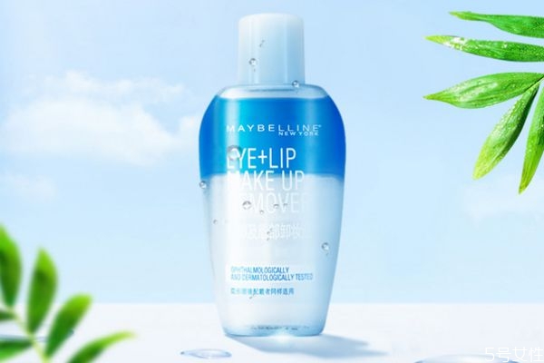 美寶蓮眼唇卸妝液安全嗎 美寶蓮眼唇卸妝液可以用臉部嗎 美寶蓮眼唇卸妝液安全嗎 美寶蓮眼唇卸妝液可以用臉部嗎