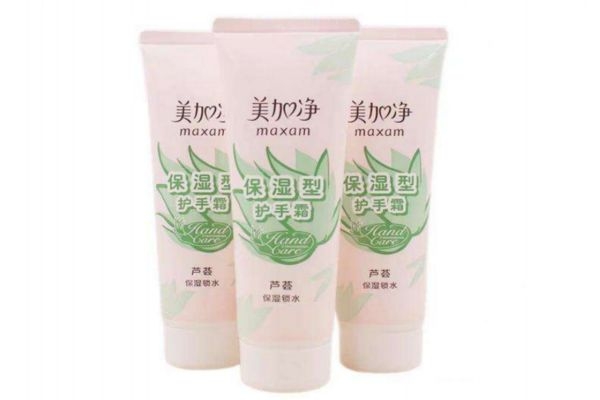 美加凈護手霜哪款好用 美加凈護手霜中最滋潤是哪款 美加凈護手霜哪款好用 美加凈護手霜中最滋潤是哪款