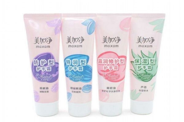 美加凈護手霜哪款好用 美加凈護手霜中最滋潤是哪款 美加凈護手霜哪款好用 美加凈護手霜中最滋潤是哪款