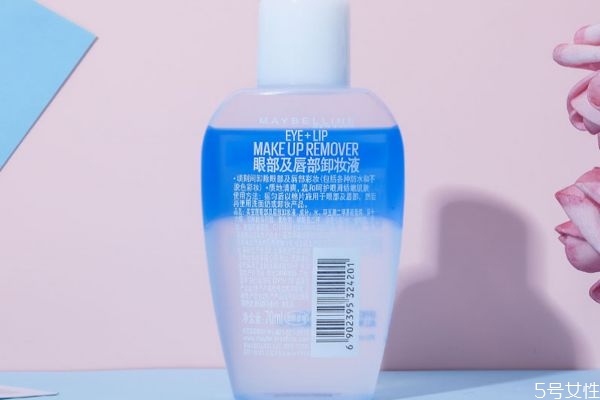 美寶蓮眼唇卸妝液安全嗎 美寶蓮眼唇卸妝液可以用臉部嗎 美寶蓮眼唇卸妝液安全嗎 美寶蓮眼唇卸妝液可以用臉部嗎