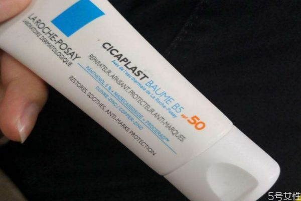 理膚泉b5能當(dāng)面霜用嗎 理膚泉b5正確使用順序 理膚泉b5能當(dāng)面霜用嗎 理膚泉b5正確使用順序