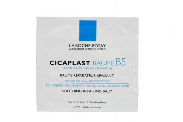 理膚泉b5能修復皮膚屏障嗎 理膚泉b5悶痘嗎 理膚泉b5能修復皮膚屏障嗎 理膚泉b5悶痘嗎