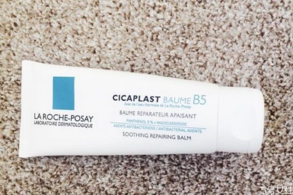 理膚泉b5能長期用嗎 理膚泉b5能天天用嗎 理膚泉b5能長期用嗎 理膚泉b5能天天用嗎