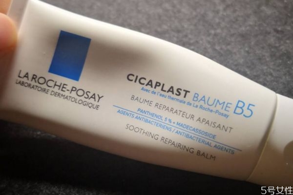 理膚泉b5能當(dāng)面霜用嗎 理膚泉b5正確使用順序 理膚泉b5能當(dāng)面霜用嗎 理膚泉b5正確使用順序