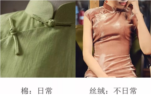 日常能穿旗袍嗎 日常旗袍怎么穿 日常能穿旗袍嗎 日常旗袍怎么穿