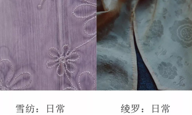 日常能穿旗袍嗎 日常旗袍怎么穿 日常能穿旗袍嗎 日常旗袍怎么穿