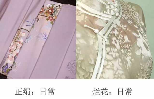 日常能穿旗袍嗎 日常旗袍怎么穿 日常能穿旗袍嗎 日常旗袍怎么穿