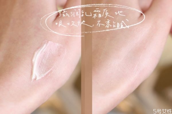 蘭蔻菁純眼霜和雅詩蘭黛眼霜哪個好 蘭蔻和雅詩蘭黛對比 蘭蔻菁純眼霜和雅詩蘭黛眼霜哪個好 蘭蔻和雅詩蘭黛對比