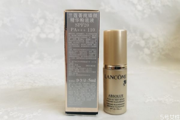 蘭蔻菁純粉底液價(jià)格多少錢 蘭蔻菁純粉底液使用方法 蘭蔻菁純粉底液價(jià)格多少錢 蘭蔻菁純粉底液使用方法