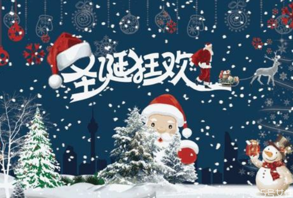 圣誕節(jié)通常會(huì)做什么 圣誕節(jié)的傳統(tǒng)活動(dòng)是什么 圣誕節(jié)通常會(huì)做什么 圣誕節(jié)的傳統(tǒng)活動(dòng)是什么