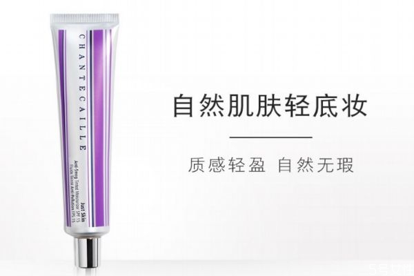 香緹卡隔離霜色號怎么選 香緹卡隔離霜功效 香緹卡隔離霜色號怎么選 香緹卡隔離霜功效