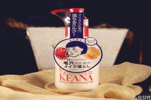 石澤研究所卸妝乳怎么樣 石澤研究所卸妝乳怎么用 石澤研究所卸妝乳怎么樣 石澤研究所卸妝乳怎么用