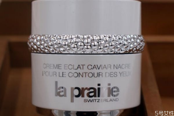 萊珀妮白魚子眼霜好用嗎 萊珀妮白魚子眼霜價格 萊珀妮白魚子眼霜好用嗎 萊珀妮白魚子眼霜價格