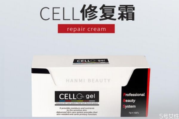 紋眉后如何使用修眉液 使用修復(fù)液的注意事項(xiàng) 紋眉后如何使用修眉液 使用修復(fù)液的注意事項(xiàng)