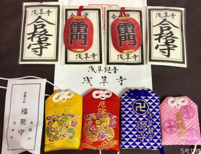 淘寶御守有效果嗎 御守禁忌 淘寶御守有效果嗎 御守禁忌