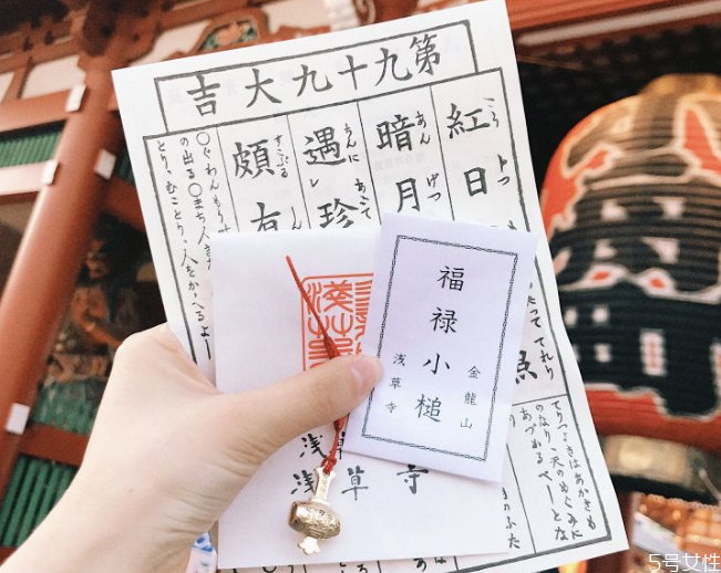 淘寶御守有效果嗎 御守禁忌 淘寶御守有效果嗎 御守禁忌