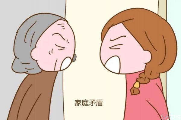 婆媳關(guān)系為什么不好處 怎么解決婆媳關(guān)系 婆媳關(guān)系為什么不好處 怎么解決婆媳關(guān)系