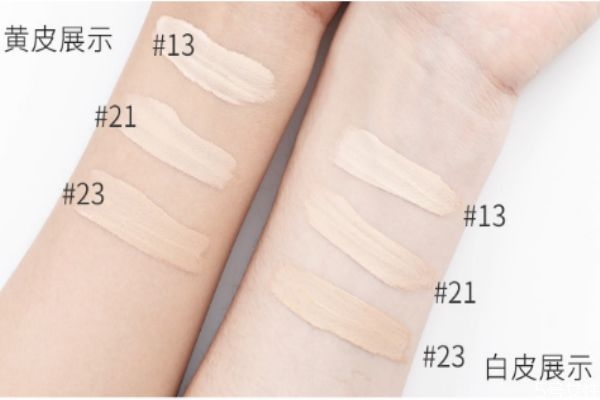 芭貝拉遮瑕好用嗎 芭貝拉遮瑕液怎么樣 芭貝拉遮瑕好用嗎 芭貝拉遮瑕液怎么樣