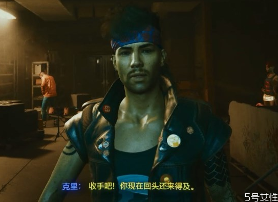 賽博朋克2077可攻略角色 賽博朋克2077攻略指南 賽博朋克2077可攻略角色 賽博朋克2077攻略指南