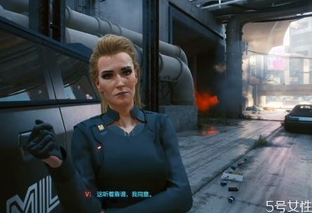 賽博朋克2077可攻略角色 賽博朋克2077攻略指南 賽博朋克2077可攻略角色 賽博朋克2077攻略指南