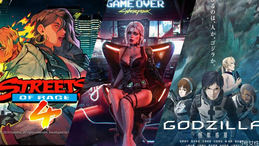 賽博朋克2077進(jìn)不去怎么辦 賽博朋克2077無法啟動(dòng)