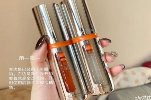 精華液和肌底液哪個(gè)先用 肌底液和精華是不是一樣的 精華液和肌底液哪個(gè)先用 肌底液和精華是不是一樣的