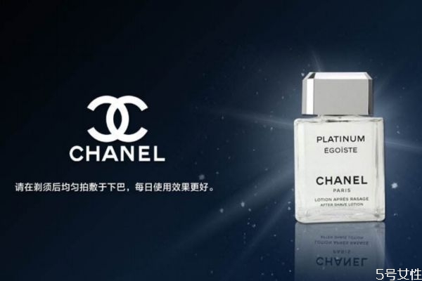 須后水有什么作用 須后水可以當(dāng)爽膚水嗎 須后水有什么作用 須后水可以當(dāng)爽膚水嗎