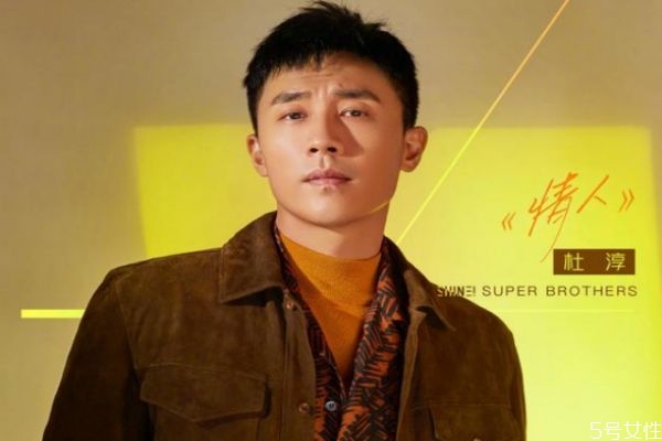 蛋餃肉絲什么梗 蛋餃肉絲什么意思 蛋餃肉絲什么梗 蛋餃肉絲什么意思