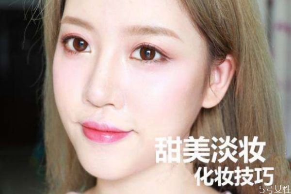 什么人適合化淡妝 為什么有的人只適合化淡妝 什么人適合化淡妝 為什么有的人只適合化淡妝