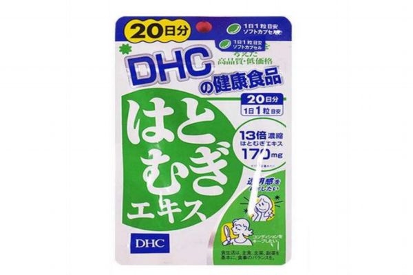 dhc薏米薏仁丸美白效果如何 dhc薏仁丸可以長期吃嗎 dhc薏米薏仁丸美白效果如何 dhc薏仁丸可以長期吃嗎