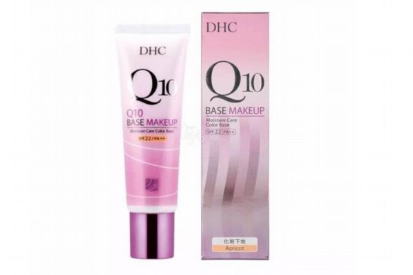 dhc隔離霜怎么樣 dhc隔離霜哪個色號好用 dhc隔離霜怎么樣 dhc隔離霜哪個色號好用