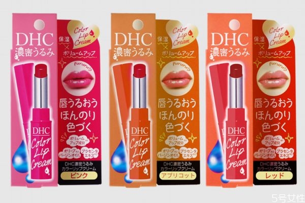dhc口紅怎么樣 dhc口紅哪個(gè)色號好看 dhc口紅怎么樣 dhc口紅哪個(gè)色號好看
