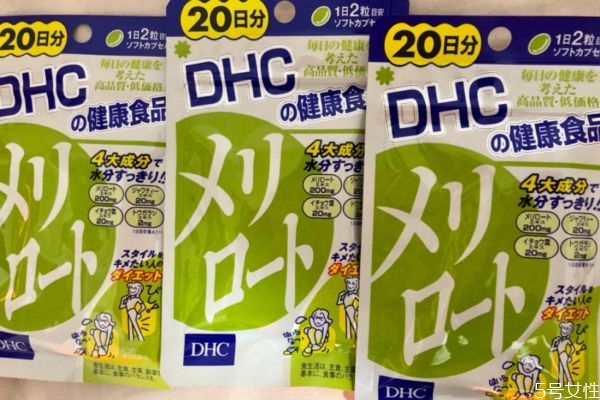 dhc瘦腿丸有效果嗎 dhc瘦腿丸什么時候吃效果好 dhc瘦腿丸有效果嗎 dhc瘦腿丸什么時候吃效果好