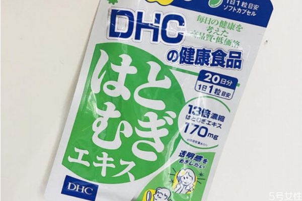 dhc薏米薏仁丸美白效果如何 dhc薏仁丸可以長期吃嗎 dhc薏米薏仁丸美白效果如何 dhc薏仁丸可以長期吃嗎