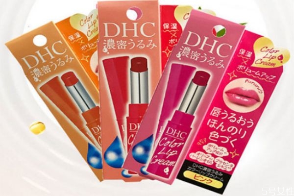 dhc口紅怎么樣 dhc口紅哪個(gè)色號好看 dhc口紅怎么樣 dhc口紅哪個(gè)色號好看