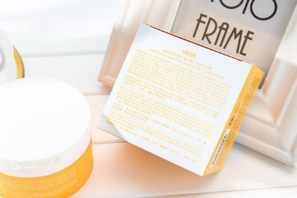 ukiss卸妝膏有害嗎 ukiss卸妝膏使用評價 ukiss卸妝膏有害嗎 ukiss卸妝膏使用評價