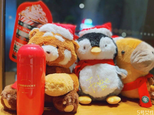 星巴克圣誕節(jié)限定杯子2020 星巴克圣誕節(jié)限定杯子價格 星巴克圣誕節(jié)限定杯子2020 星巴克圣誕節(jié)限定杯子價格
