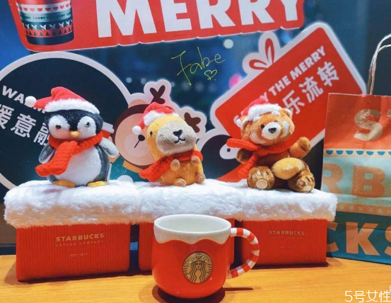星巴克圣誕節(jié)限定杯子2020 星巴克圣誕節(jié)限定杯子價格 星巴克圣誕節(jié)限定杯子2020 星巴克圣誕節(jié)限定杯子價格